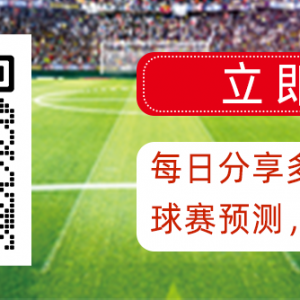 澳超联赛:布里斯班狮吼面临挑战,阿德莱德联的战术备受赞誉