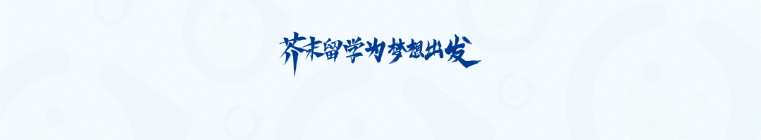 澳洲这些专业的毕业生工签确定延长!