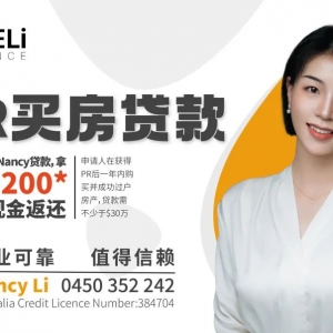 珀斯这处老破小,一天竟30人看房?!就算漏水发霉,也要住……