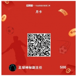 珀斯光荣让胜,纽喷气机负,冲!打响联赛开门红