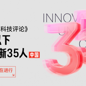 澳洲昆大团队研发新型聚合物吸附剂,短时间内实现超99%氟化污染物去除