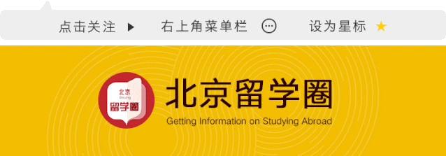 最新澳洲本土大学排名发布!墨大仅排第6!榜首竟然是……