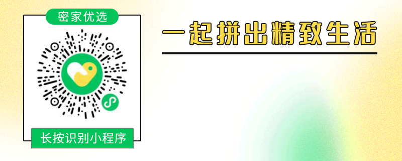 一眼心动的百搭显瘦羊毛衫,100%澳洲美丽奴纯绵羊毛,2位数穿出千元质感!