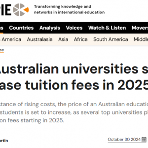 又涨,明年澳洲部分大学学费上涨7%!