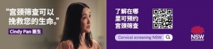 太气人!澳洲知名私校作业曝光,华人家长集体震怒...