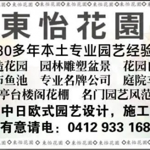 澳洲葡萄酒重启中国市场不容易,消费者热情消退,销量严重下滑