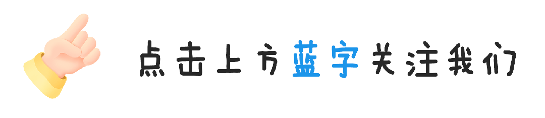 澳洲八大留学一年费用简析