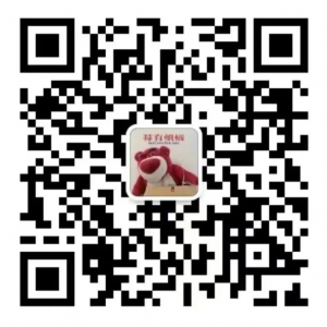 澳洲AMC各等级知识点全解,附2025年澳洲AMC长线班备考课程!