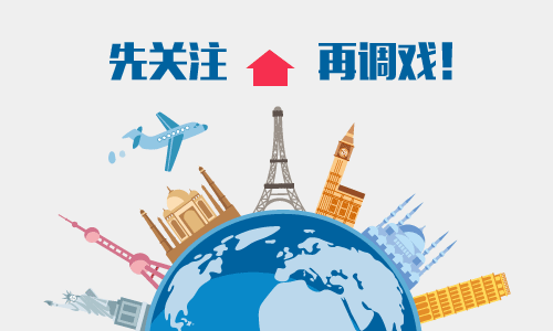 澳洲留学生,生病如何就医?这些知识得知道!