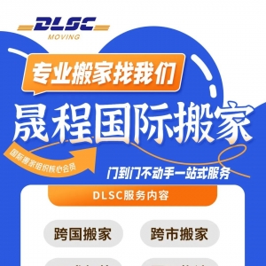 澳大利亚众议院通过法案,16岁以下禁止使用社交媒体!