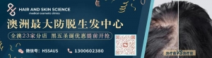 称霸全澳!珀斯房价明年将大涨