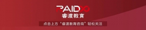 澳洲移民职业推荐——平面设计师Graphic designer