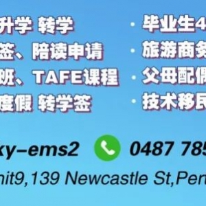 珀斯豪华5卧4卫家庭宅邸,地理位置优越,享高标准生活便利,临近学校与Whaleback高尔夫球场