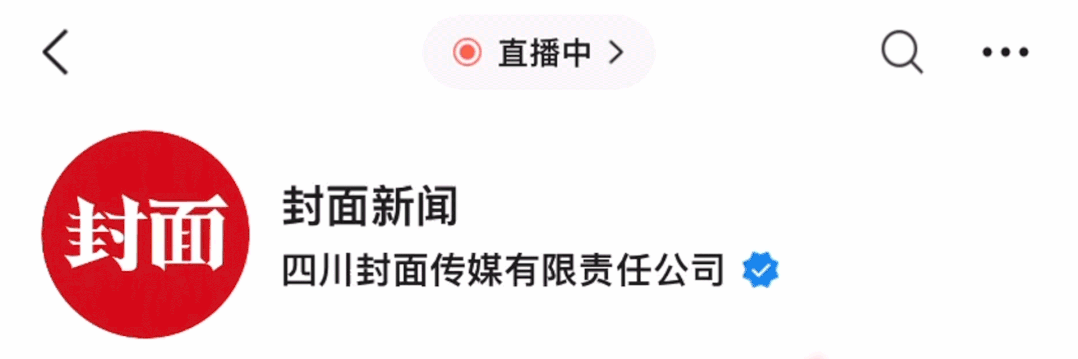 中国队光速下班!8:0横扫澳大利亚