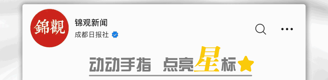 中国留学生在澳洲遭租房诈骗,细节曝光!领馆紧急提醒