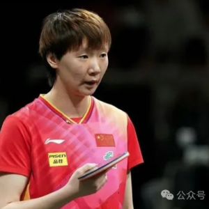 首场8-0胜澳大利亚队!王曼昱输残疾人11分,刘国梁被喊“马琳下课”,成都混合团体世界杯上的励志之星 —— 梅丽莎・泰普
