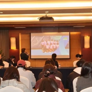 中国网球协会与澳大利亚网球协会共同举办“女性力量对话——网球中的性别平等”活动