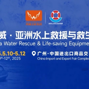 国际资讯丨昆州、布里斯班遭遇特大暴雨, 降雨量高达266毫米, 街道被淹, 人员被困, 湿度记录被打破!