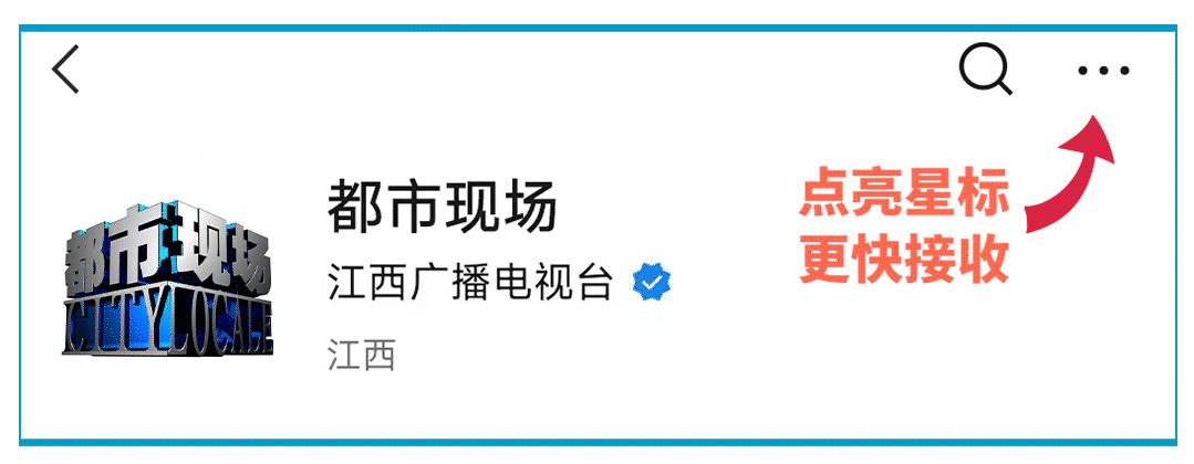 突发:澳大利亚一男子被当场击毙