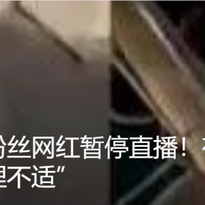 澳大利亚一男子被当场击毙