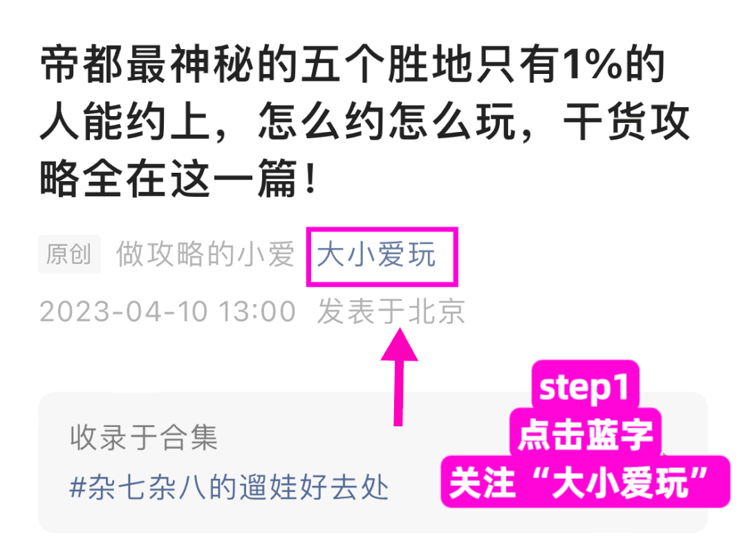 限时5折丨全球首发,全年龄段都爱的澳洲故事震撼登场!