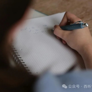 墨尔本大学气象学专业选课指南:让你的学习之路更加顺利