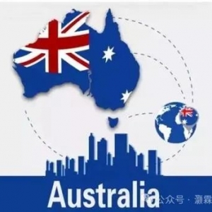 澳大利亚商标注册为彩色和黑白的区别?