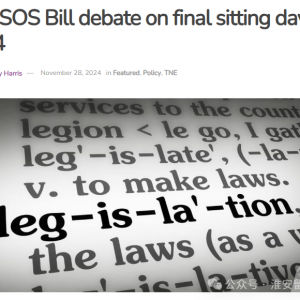 澳洲留学反转,留学生限额法案未通过!