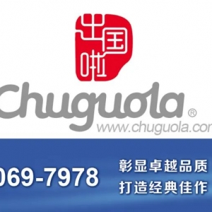 澳洲物价怎么样?一起来看看吧~