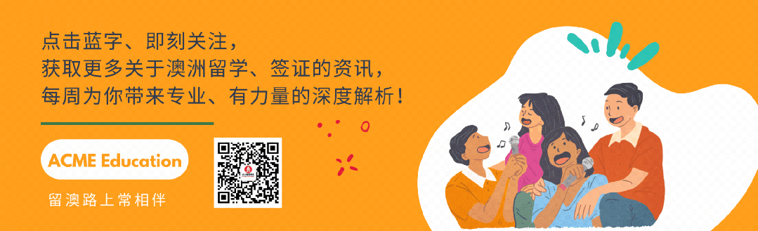 世界首创:澳大利亚将禁止16岁以下青少年使用社交媒体!是众望所归,还是备受争议?