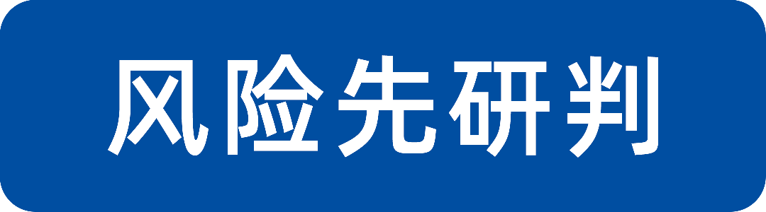 【澳洲移民新纪元】核心技能职业清单(CSOL)正式发布!