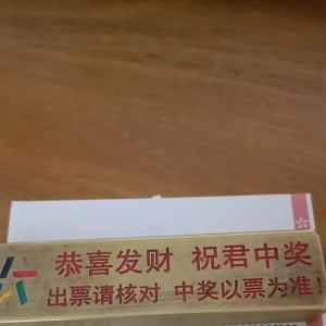 布里斯班狮吼 vs 墨尔本