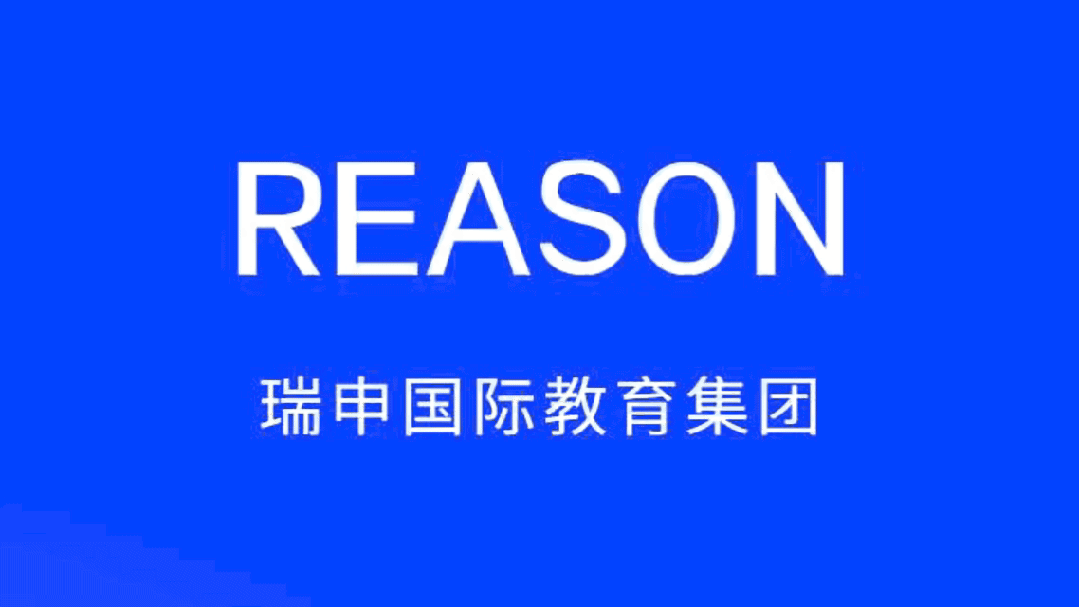 澳洲留学新趋势!限令取消,八大申请攻略大揭秘!