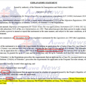 【重磅官宣】澳大利亚,对华重新开放10年签,费用嘛你猜...