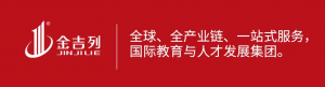 年终盘点 | 珀斯横扫各大榜单,成为最佳留学目的地之一!
