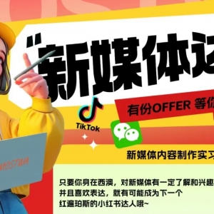 珀斯房价最高/最低街区,竟然差了20多倍?!