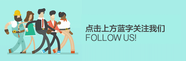 澳洲 | 最新移民清单正式启动!