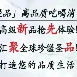 水果圈“新贵”澳洲黄金油桃、智利首发超新品种空运车厘子!好吃极了!