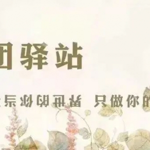 澳洲留学,有这十大理由