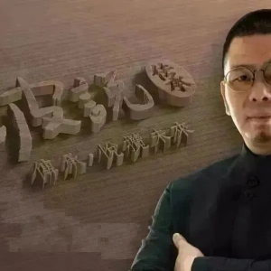 祖籍广东中山的澳洲归侨,百年永安传奇的缔造者——郭乐兄弟