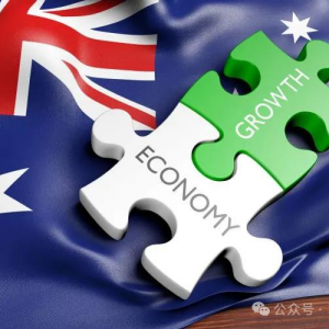 澳洲联储利率决议来袭,各国经济数据揭示未来走向