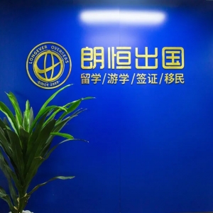 澳洲留学又“变脸”了!不再限制留学生人数,留学生将大规模暴涨?