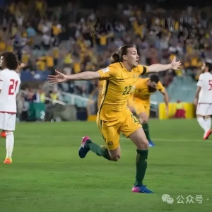 再见澳大利亚!或就此告别亚足联,国足有望成赢家,冲小组出线