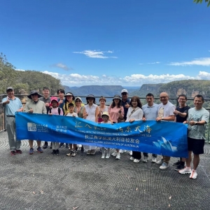 澳洲校友理事会Bowral小镇团建之旅