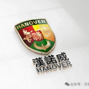 澳洲签证与留学新政双重利好,中国留学生迎来新机遇?