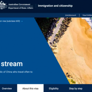【澳洲签证】官宣!澳洲对中国开放10年签证!移民利好新规推出,数百个职业将加快下签!
