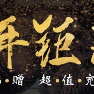 今天,澳洲人遭遇两大暴击