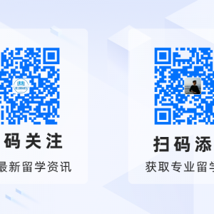 澳洲一年制硕士:省时又省钱的选择