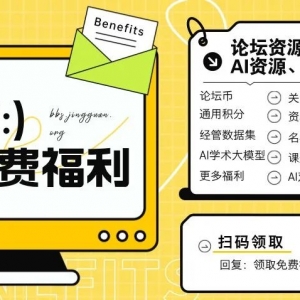 离谱!澳洲一实验室丢失323瓶活病毒,2年后才发现丢了!