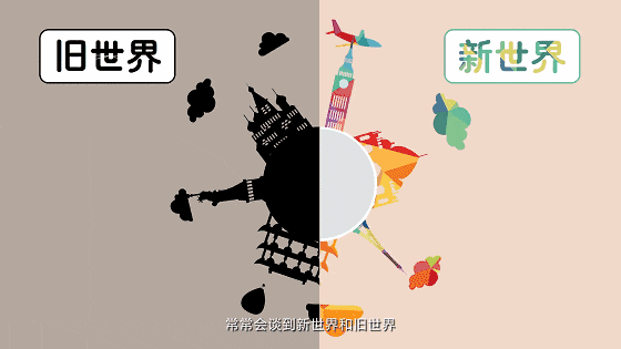 澳洲酒还是曾经的“小甜甜”吗?